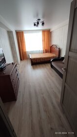 47 м², 1-комнатная квартира 15 000 ₽ в месяц - изображение 43