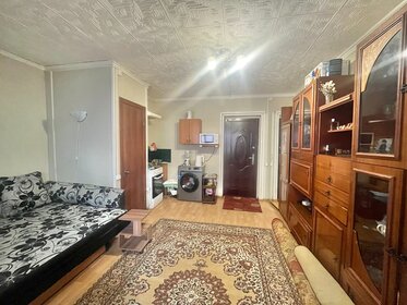 12,3 м², квартира-студия 1 600 000 ₽ - изображение 8