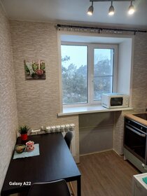 Купить 4-комнатную квартиру с современным ремонтом в Люберцах - изображение 3