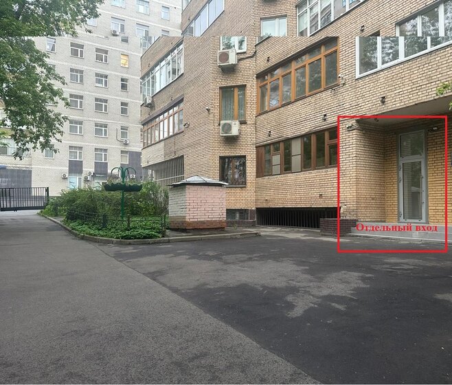 89,1 м², помещение свободного назначения 15 500 000 ₽ - изображение 59