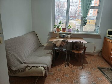 55 м², 2-комнатная квартира 67 500 ₽ в месяц - изображение 1