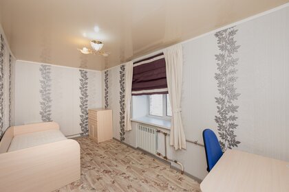 47,9 м², 2-комнатная квартира 4 120 000 ₽ - изображение 48