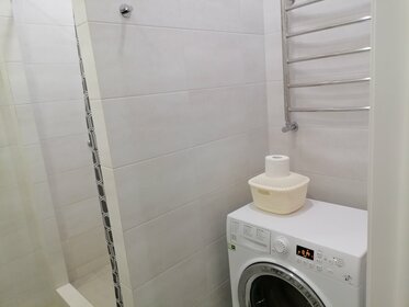 45 м², 1-комнатная квартира 3 400 ₽ в сутки - изображение 119