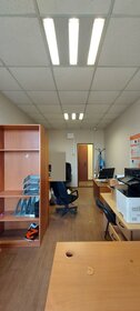 20 м², офис 5 000 ₽ в месяц - изображение 6