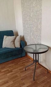 44 м², квартира-студия 18 000 ₽ в месяц - изображение 7