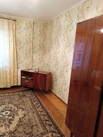 48 м², 2-комнатная квартира 27 000 ₽ в месяц - изображение 5