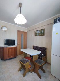 54 м², 2-комнатная квартира 5 150 000 ₽ - изображение 43