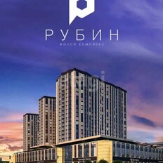 Квартира 57 м², 3-комнатная - изображение 1