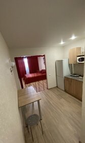 34,6 м², 1-комнатная квартира 2 575 000 ₽ - изображение 54