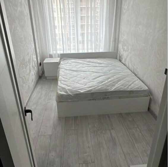 40 м², 2-комнатная квартира 5 300 000 ₽ - изображение 46