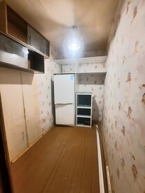 42,5 м², 2-комнатная квартира 7 550 000 ₽ - изображение 90