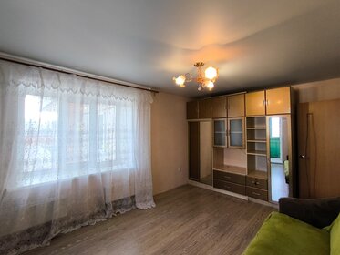 72,3 м², 4-комнатная квартира 7 700 000 ₽ - изображение 49