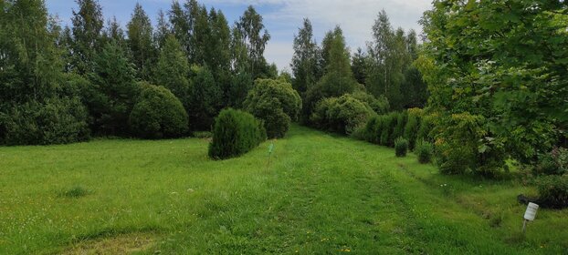 Купить квартиру в новостройке в апарт-отеле «Морелло» в Анапе - изображение 22