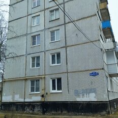 Квартира 59,6 м², 4-комнатная - изображение 3