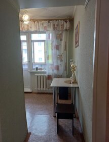 45 м², 1-комнатная квартира 2 000 ₽ в сутки - изображение 22