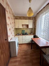 38 м², 1-комнатная квартира 35 500 ₽ в месяц - изображение 31