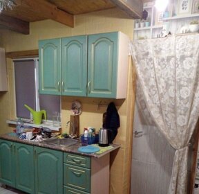 31,5 м² часть дома, 4 сотки участок 450 000 ₽ - изображение 49