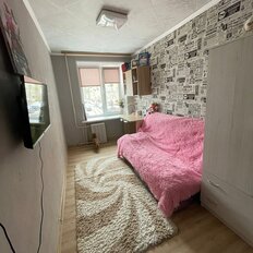 Квартира 56 м², 3-комнатная - изображение 3