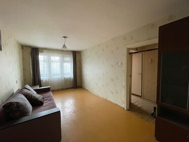 34 м², 1-комнатная квартира 2 800 000 ₽ - изображение 46