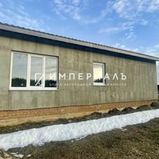 дом + 11 соток, участок - изображение 5