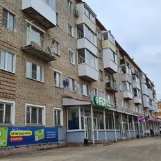 Квартира 41,3 м², 2-комнатная - изображение 1