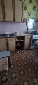 19,5 м², 1-комнатная квартира 830 000 ₽ - изображение 48