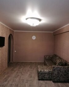 22 м², 1-комнатная квартира 1 200 ₽ в сутки - изображение 51