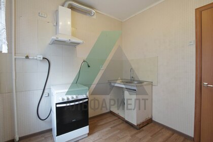 Купить однокомнатную квартиру площадью 40 кв.м. в Ярославле - изображение 48