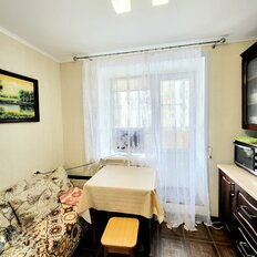 Квартира 46,5 м², 2-комнатная - изображение 5