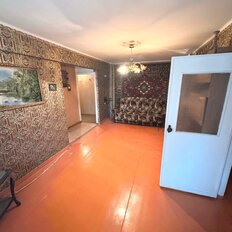 Квартира 45,6 м², 2-комнатная - изображение 1