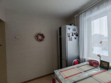 53,9 м², 2-комнатная квартира 5 250 000 ₽ - изображение 105