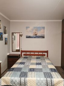 19 м², квартира-студия 2 500 ₽ в сутки - изображение 84