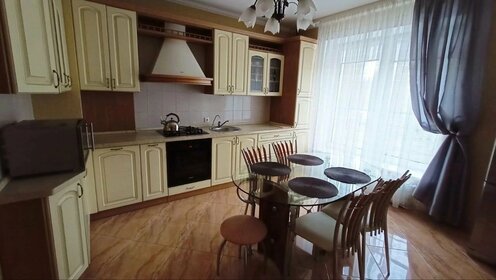 45 м², 2-комнатная квартира 17 000 ₽ в месяц - изображение 37