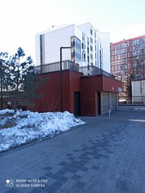Купить трехкомнатную квартиру в новостройке у метро Ленинский проспект (оранжевая ветка) в Москве и МО - изображение 34