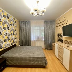 Квартира 41 м², 1-комнатная - изображение 1