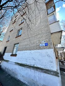 Купить квартиру рядом со школой у станции Путепровод в Красноярске - изображение 38