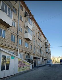 39,3 м², 2-комнатная квартира 2 794 000 ₽ - изображение 48