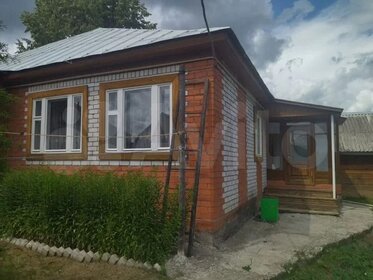 130 м² дом, 9 соток участок 5 600 000 ₽ - изображение 24