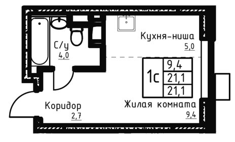 Квартира 21,1 м², студия - изображение 1