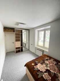 43 м², 2-комнатная квартира 58 000 ₽ в месяц - изображение 30
