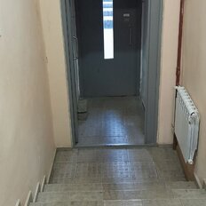 Квартира 92,8 м², 5-комнатная - изображение 5