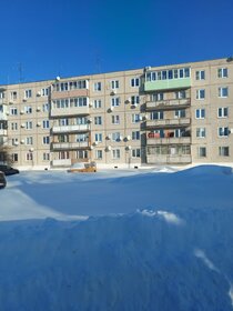 Снять трехкомнатную квартиру рядом с водоёмом на улице Дмитровское шоссе в Москве - изображение 5