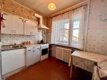 19,7 м², квартира-студия 2 150 000 ₽ - изображение 56