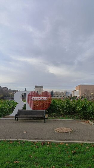 69 м², 2-комнатная квартира 12 813 300 ₽ - изображение 10