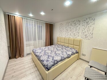 45 м², 2-комнатная квартира 20 000 ₽ в месяц - изображение 30