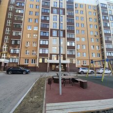 Квартира 43,2 м², 1-комнатная - изображение 4