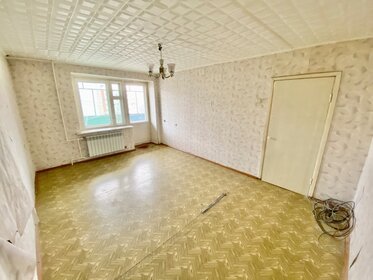 44,1 м², 2-комнатная квартира 2 350 000 ₽ - изображение 78