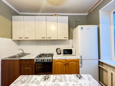 21 м², 1-комнатная квартира 2 900 ₽ в сутки - изображение 70