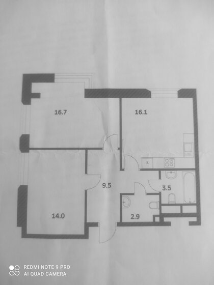 62 м², 2-комнатная квартира 15 500 000 ₽ - изображение 1