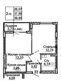 Квартира 38 м², 2-комнатная - изображение 2